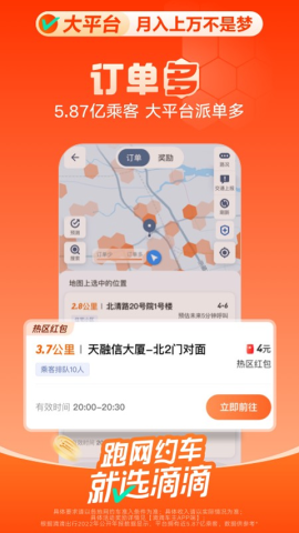 17509225358996