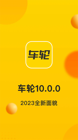 17509237591093