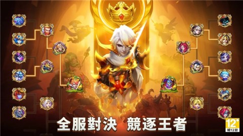 17509238184394