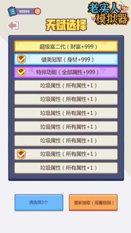 17511047756480