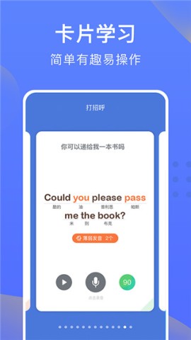 17509254501801