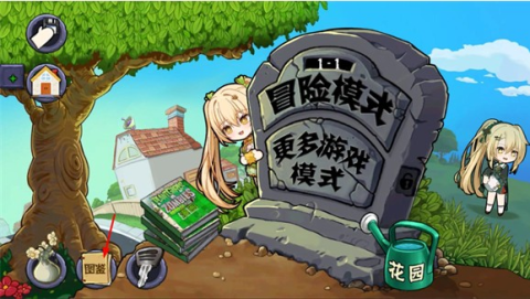 ֲսʬ 3ͼ