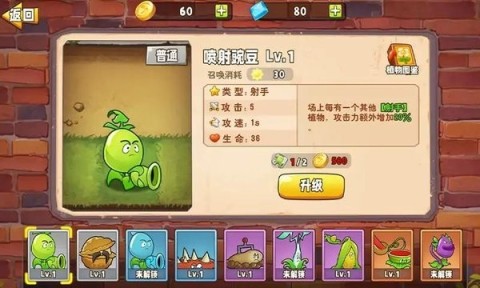 17497531369459