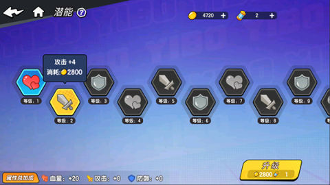 һ2 4ͼ