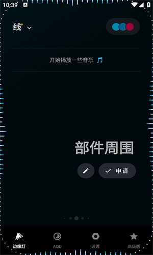 07104520hcj8