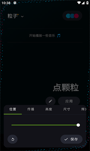 07104520iedn
