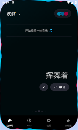 07104520jbha