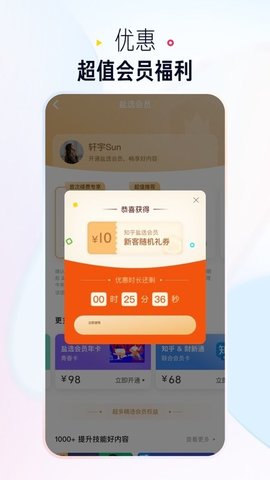 17512480137325