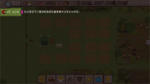 ǰռ 7ͼ