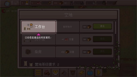 ǰռ 10ͼ