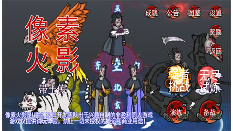 17513338965377