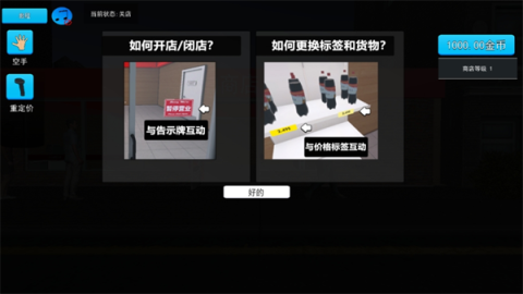 17501617371237