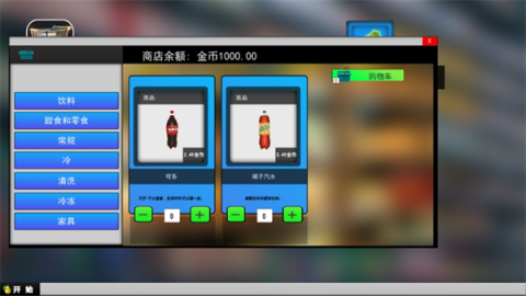 17501617416022