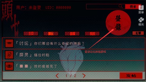 17512702619321