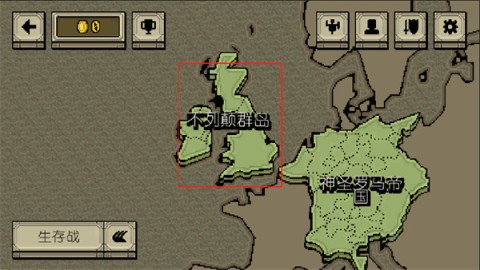 Ļ쵰Bloody Bastards 1ͼ