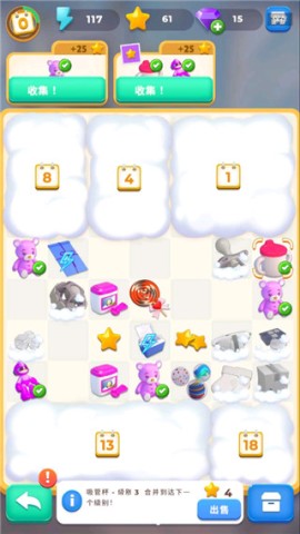 17505771661939