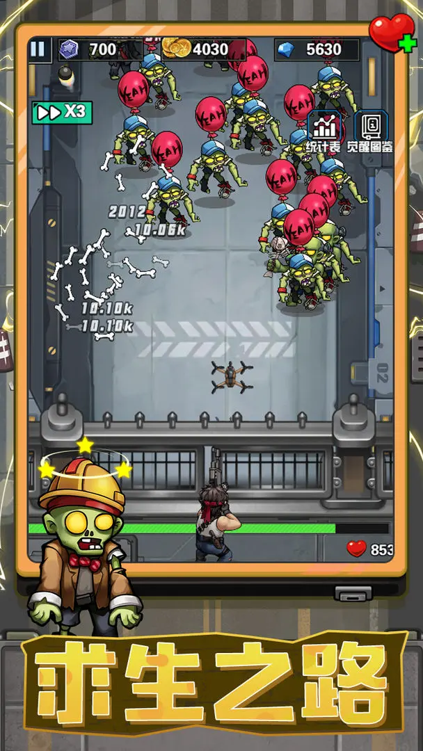 17513497949127