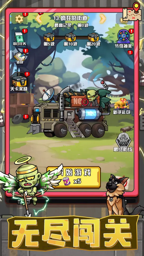 17513497943539