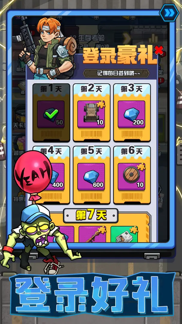 17513497959685