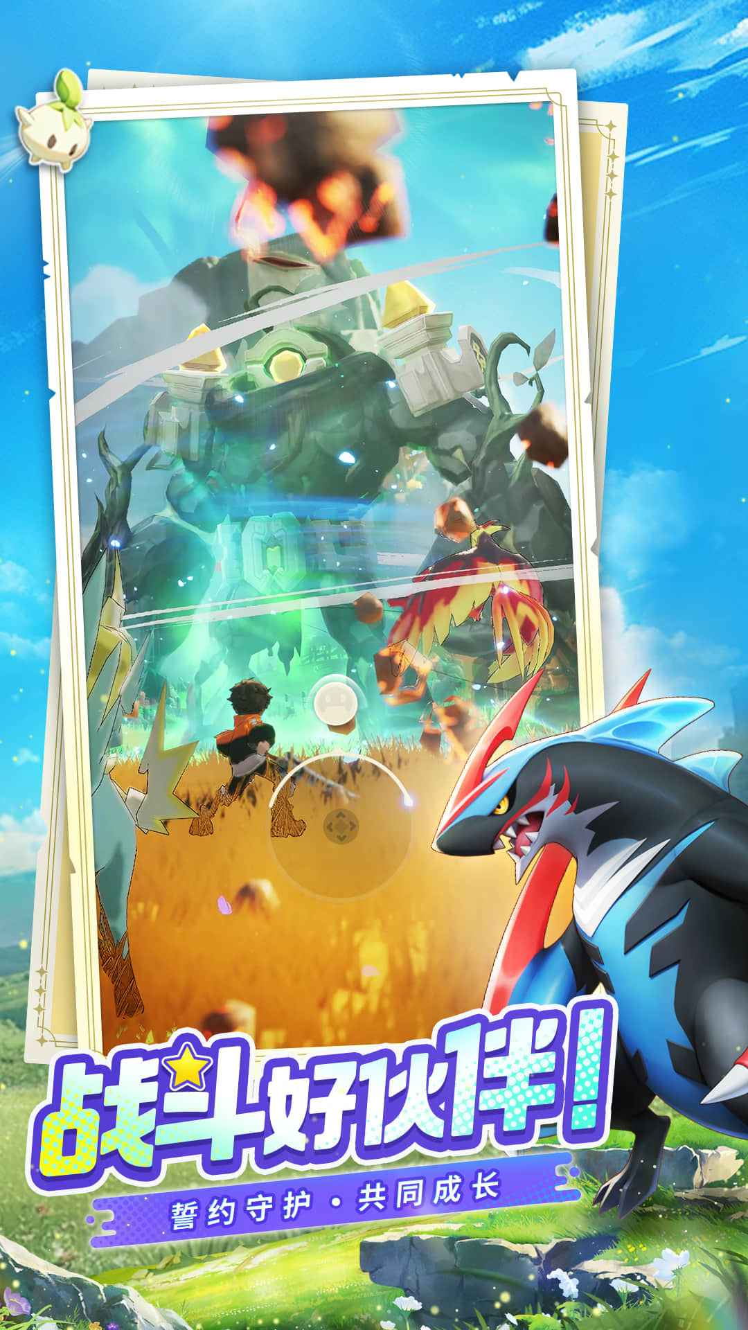 17513559047193