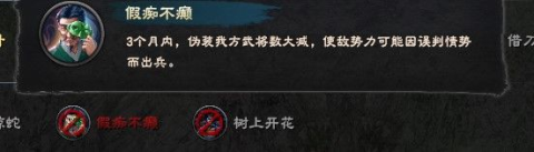 ȺӢ8 10ͼ