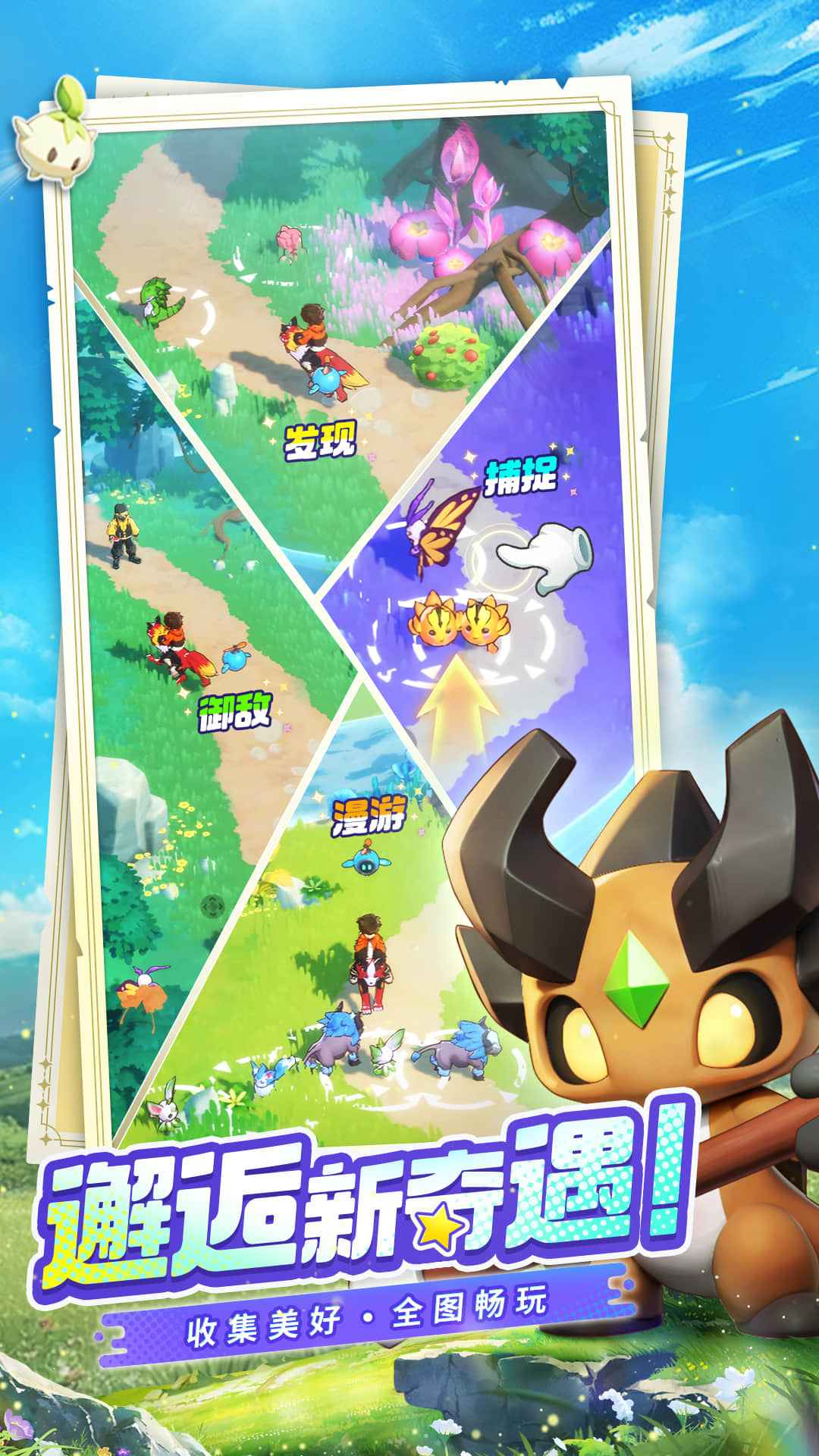 17513559042754