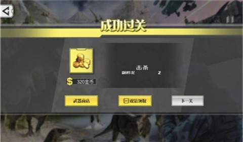 17510514865348