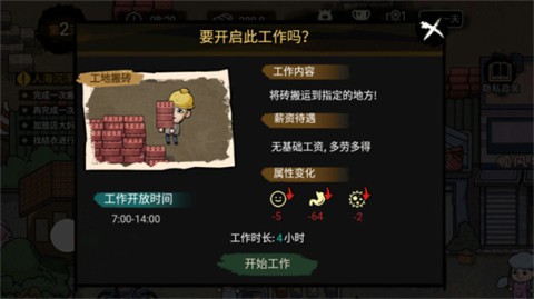 17512771489773