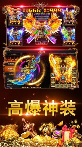 ʥ֮ս 1ͼ