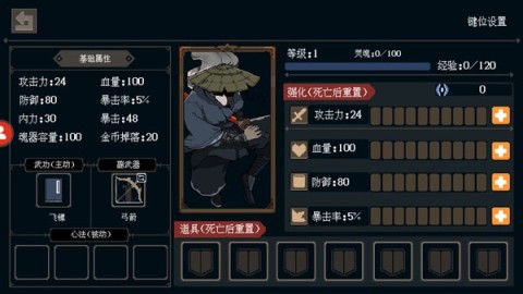 17512771541837