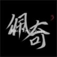 黑神话佩奇3