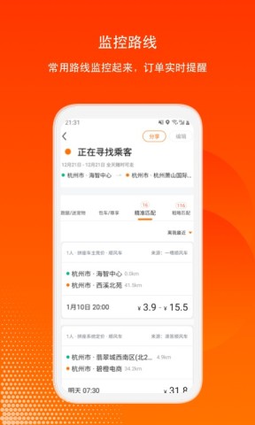 17509131461025