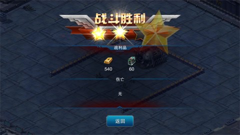 17509134632697