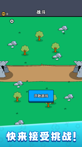 17509148769583