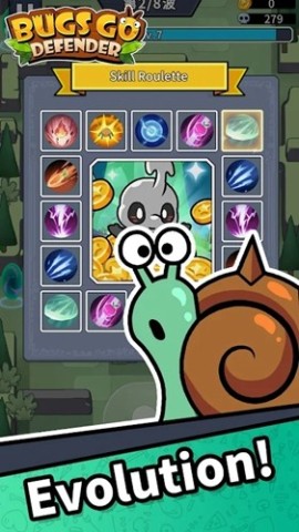 17509157529120