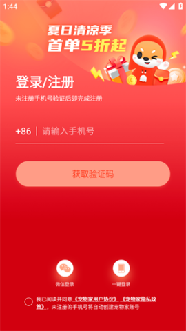  3ͼ