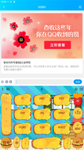 17509164218760