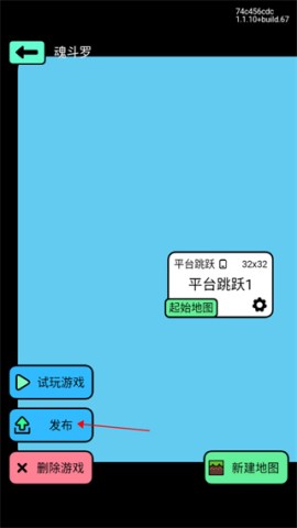 app 7ͼ