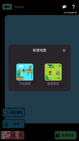 app 5ͼ
