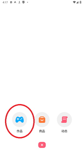17509171173189