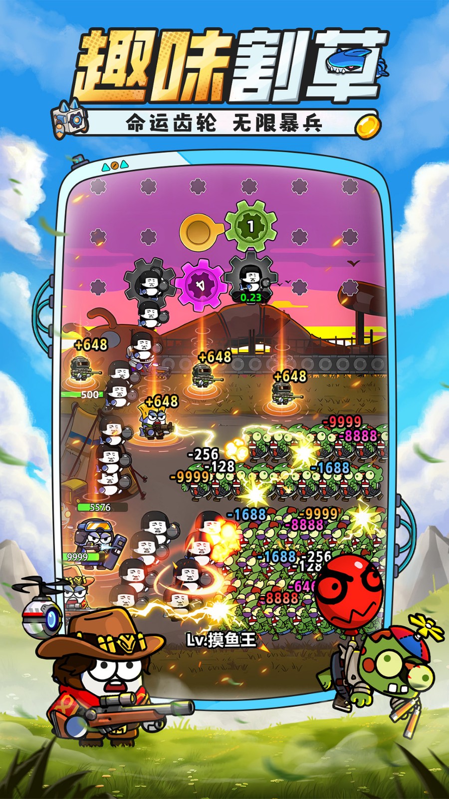 0 (1)