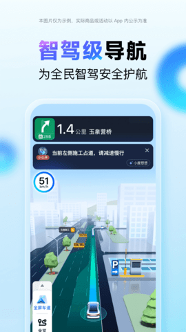 682ede6d4679d