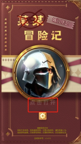ĳĳðռ 1ͼ