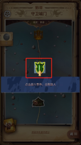ĳĳðռ 5ͼ