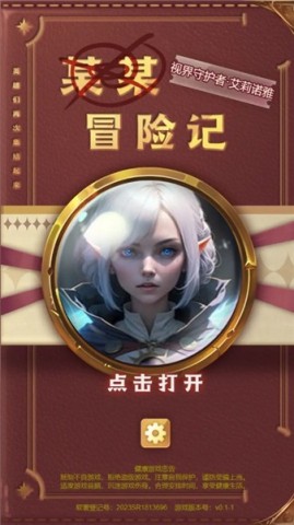 17510530222362