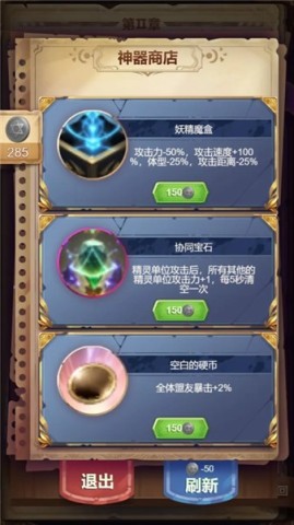 17510530272361