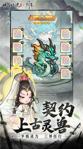 17514216433025