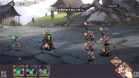 ѩ·绨Eternal Blade 2ͼ