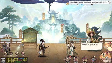 ѩ·绨Eternal Blade 3ͼ