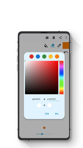 Сܻͼ 2ͼ
